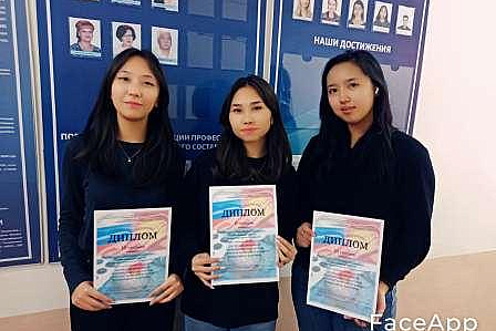 Конкурс студенческих работ на тему: «Познание географии современным обществом с учетом экономических и социальных факторов» – осенний тур